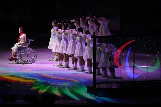Closing ceremony of XII Winter Paralympic Games