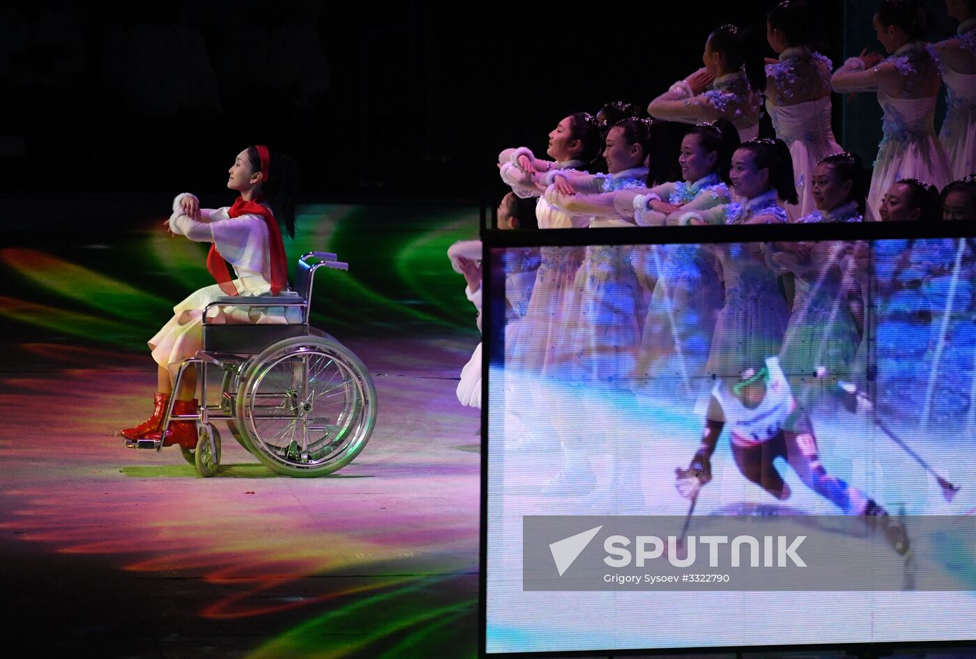 Closing ceremony of XII Winter Paralympic Games