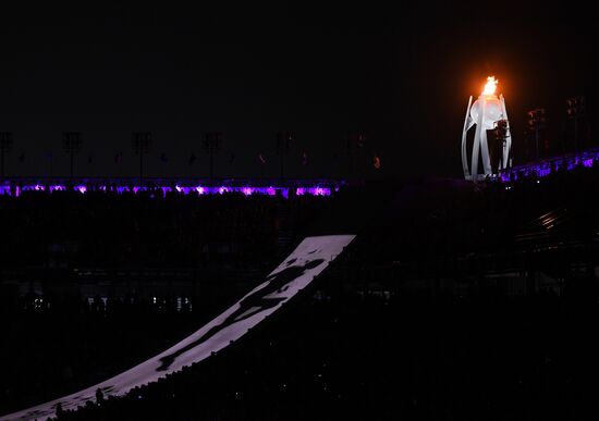 Closing ceremony of XII Winter Paralympic Games