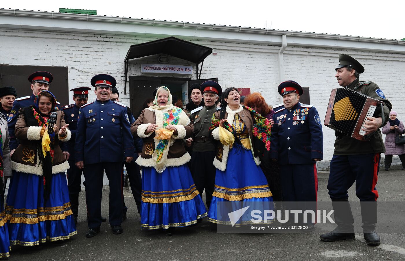 Presidential election in Russian regions