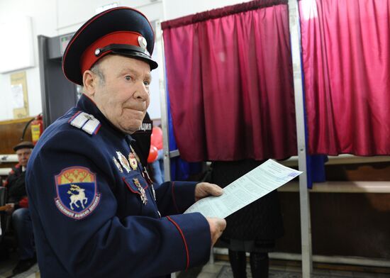 Presidential election in Russian regions