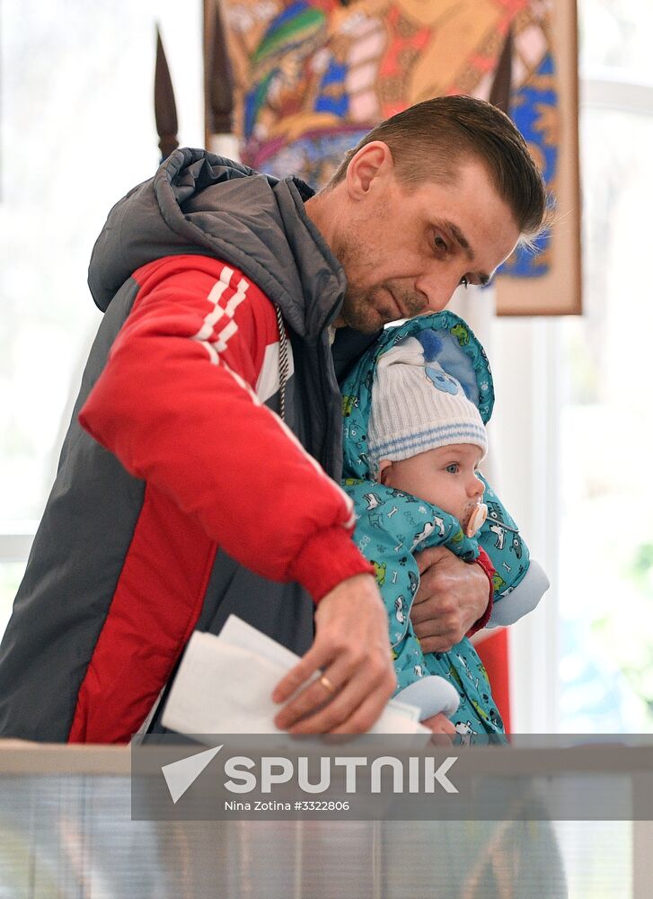 Presidential election in Russian regions