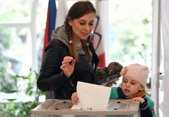 Presidential election in Russian regions