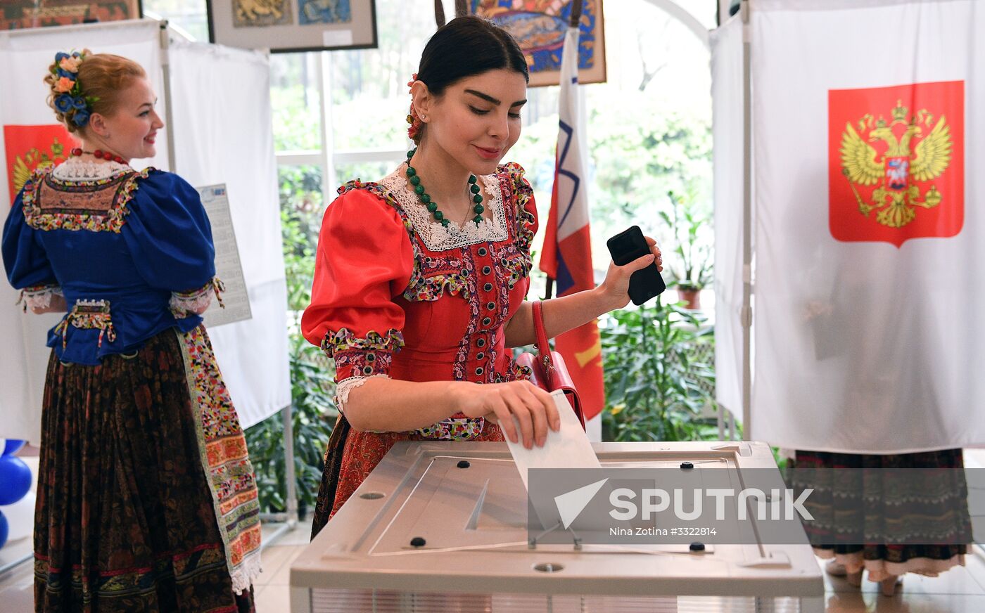 Presidential election in Russian regions