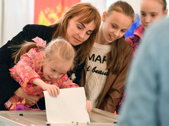 Presidential election in Russian regions