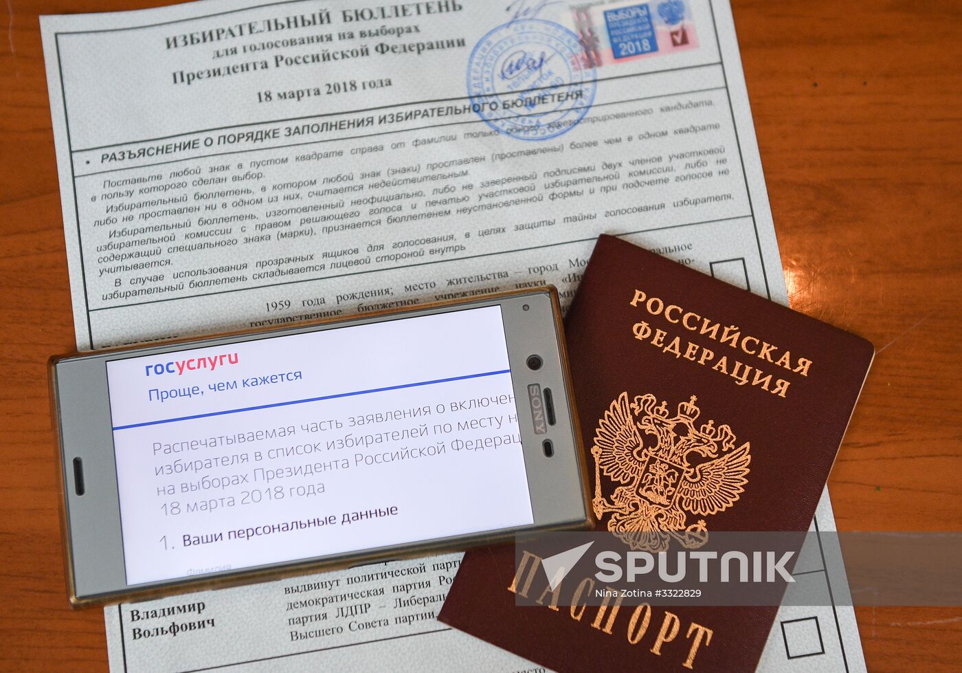 Presidential election in Russian regions