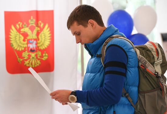 Presidential election in Russian regions