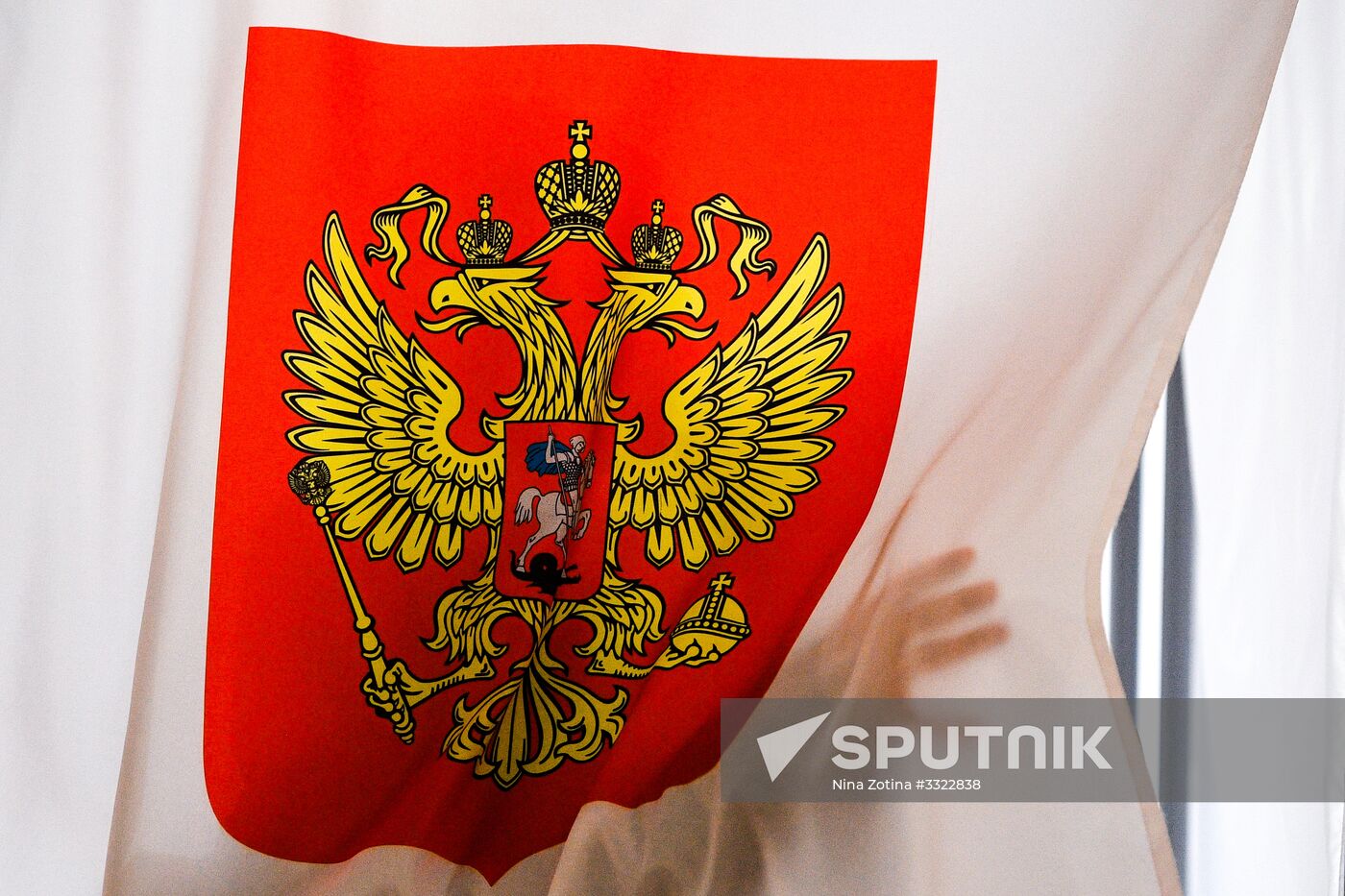 Presidential election in Russian regions