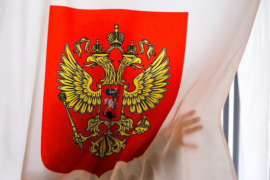 Presidential election in Russian regions