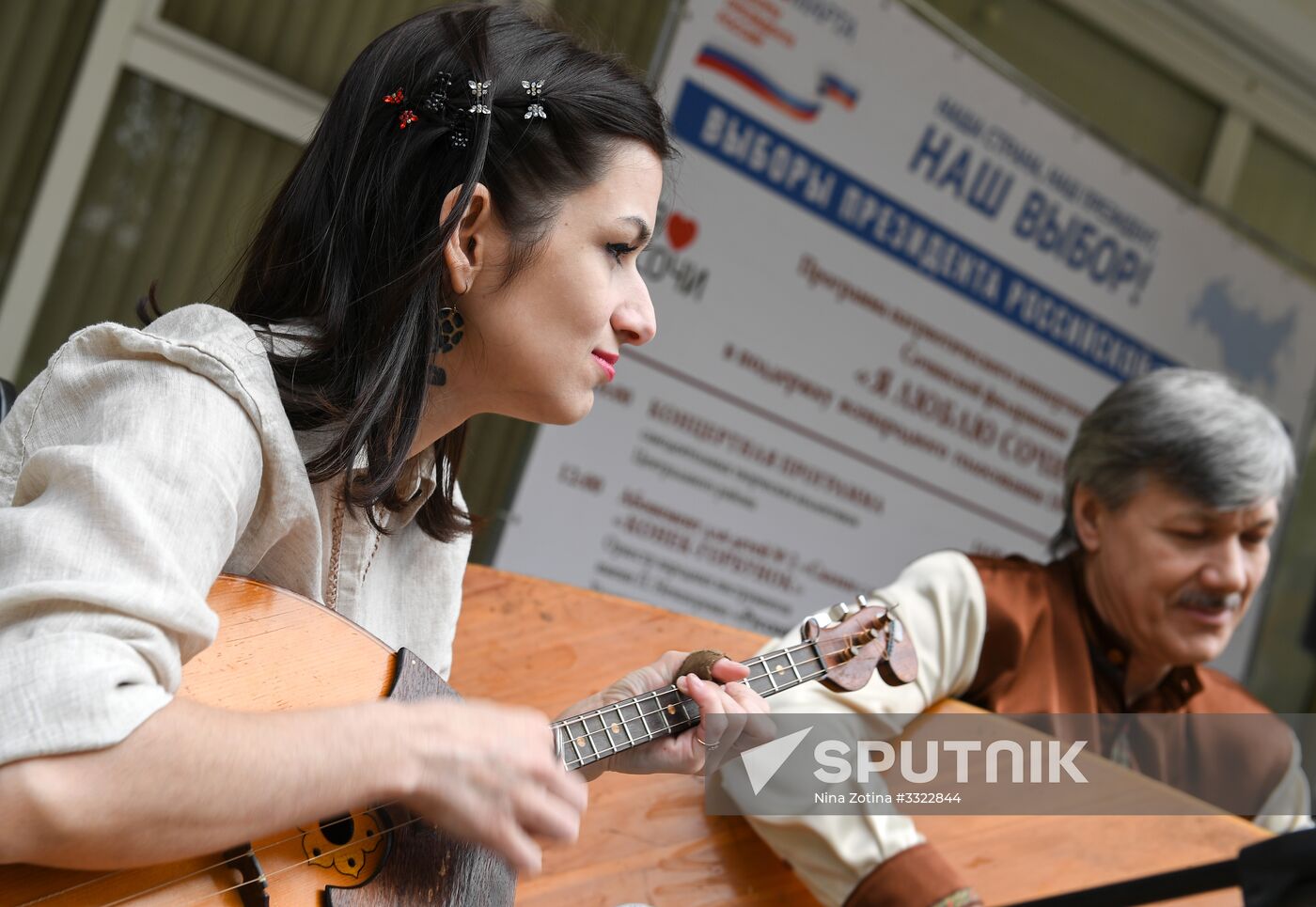 Presidential election in Russian regions