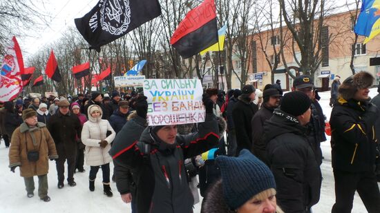 All-Ukrainian rally to demand resignation of President Petro Poroshenko