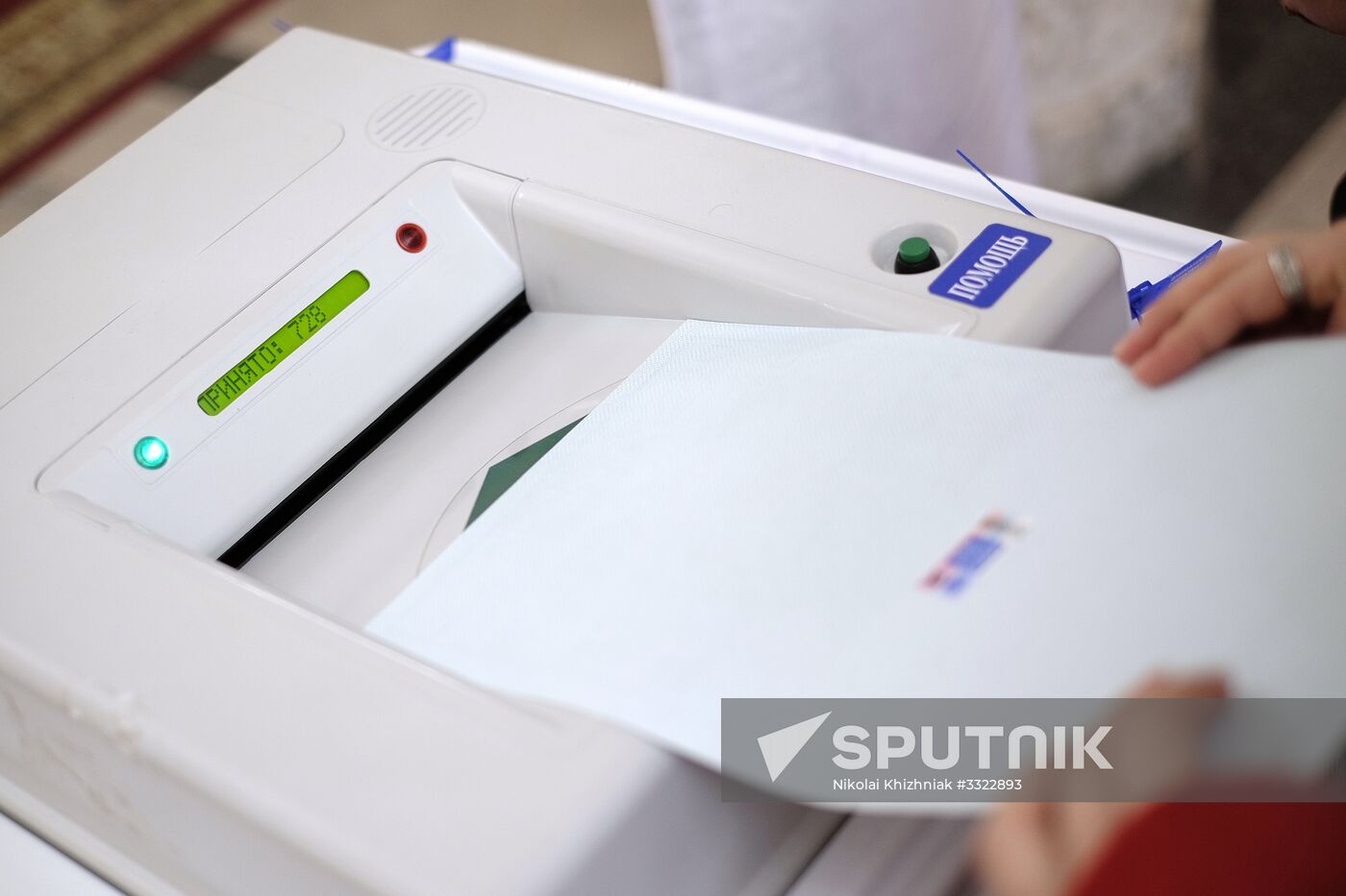 Presidential election in Russian regions