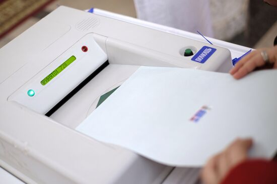 Presidential election in Russian regions