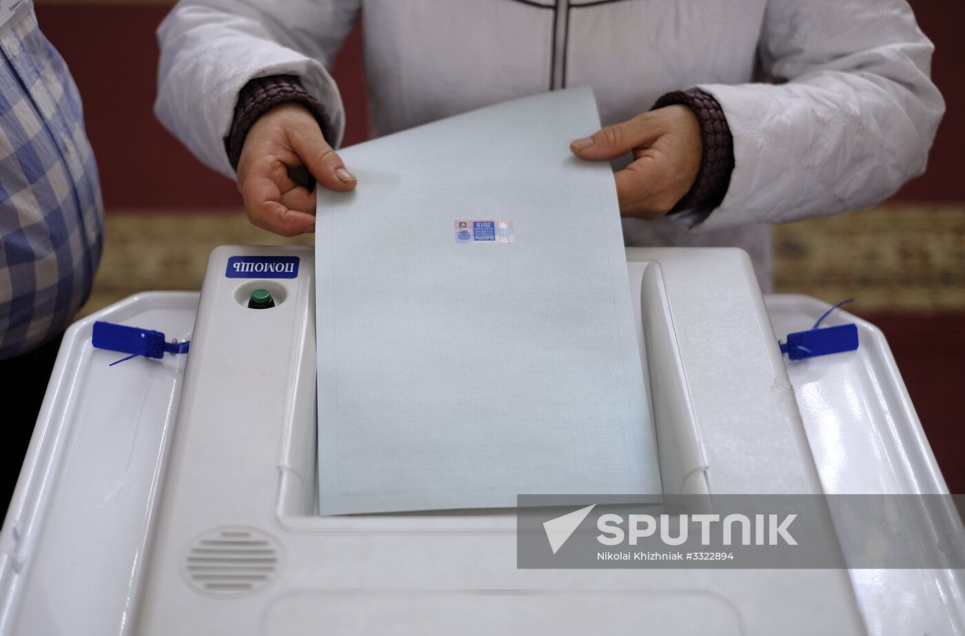 Voting machines