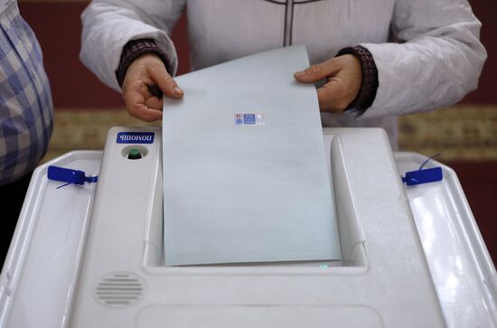 Voting machines