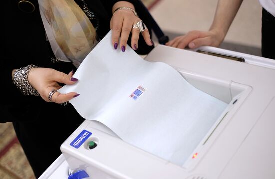Voting machines