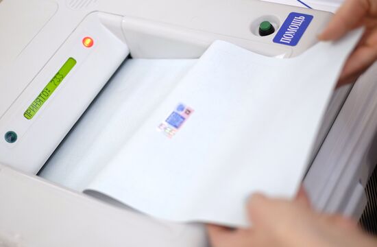 Voting machines