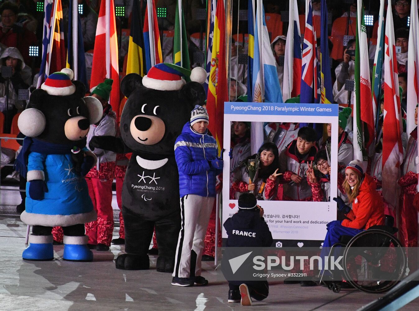 Closing ceremony of XII Winter Paralympic Games