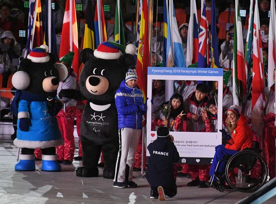 Closing ceremony of XII Winter Paralympic Games