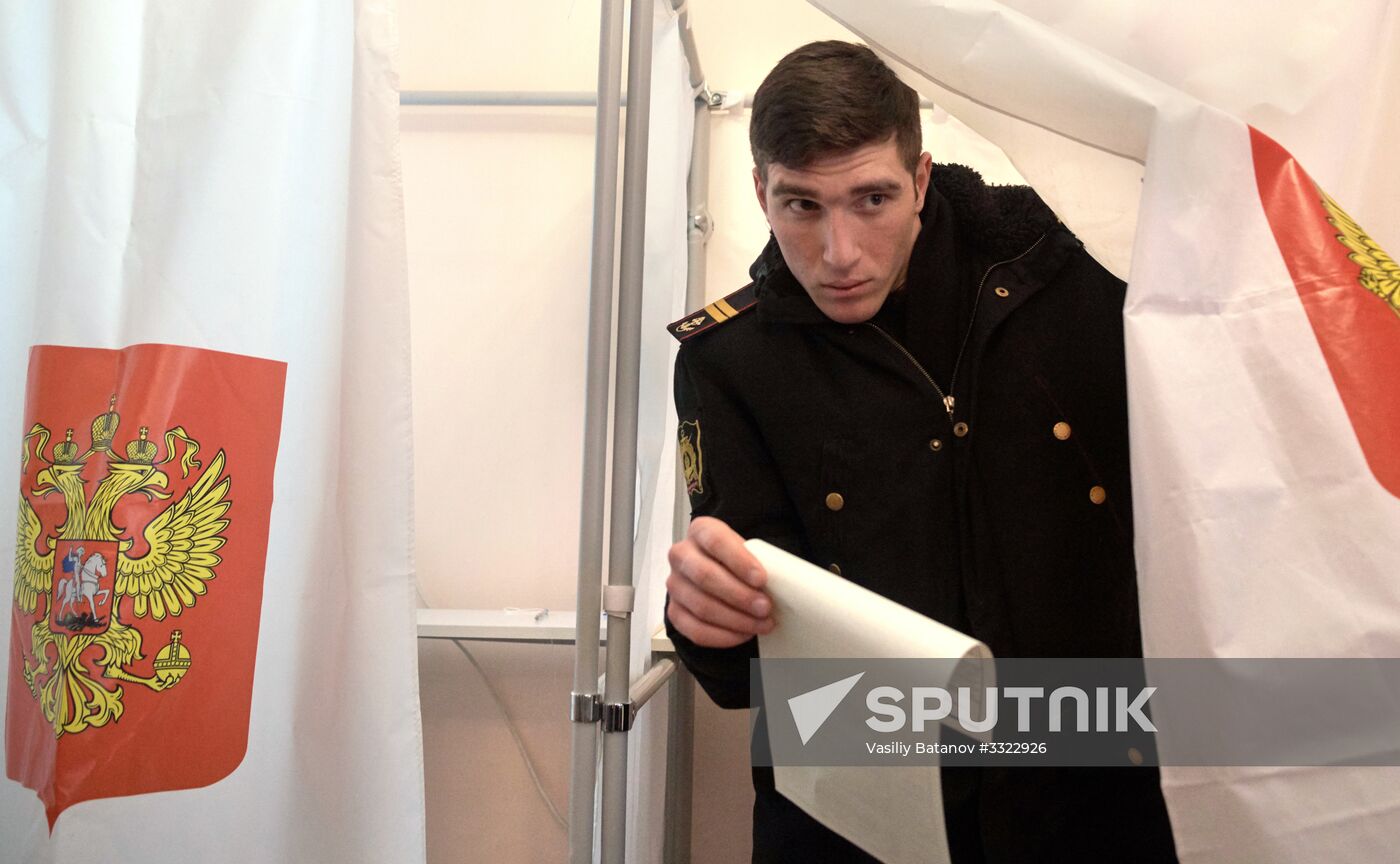 Presidential election in Russian regions