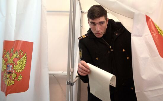 Presidential election in Russian regions