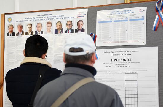 Voting in Russian presidential election abroad