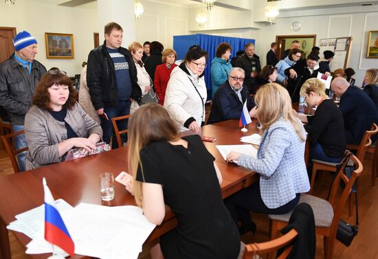 Voting in Russian presidential election abroad