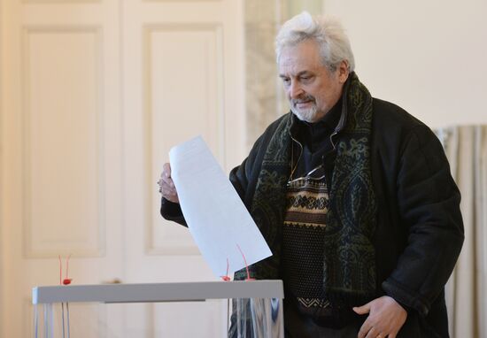 Voting in Russian presidential election abroad