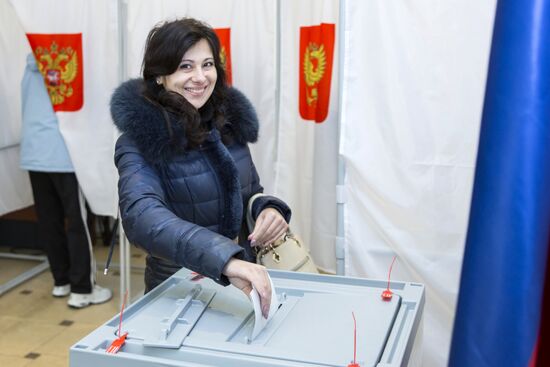 Voting in Russian presidential election abroad