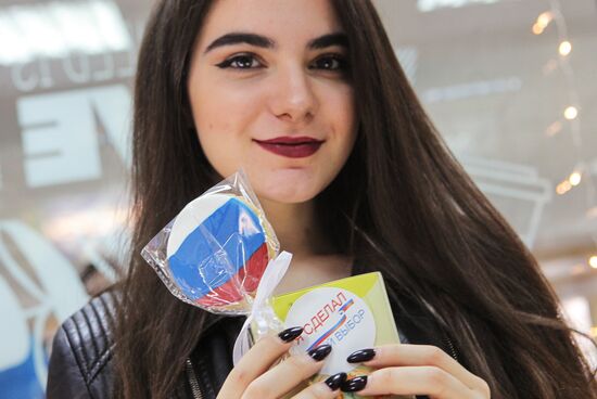 Presidential election in Russian regions