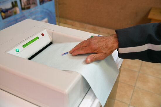 Presidential election in Russian regions
