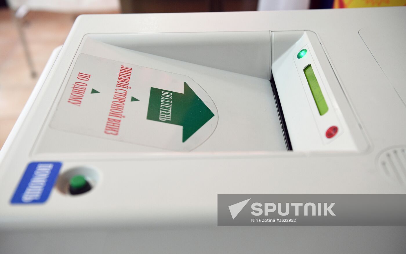 Presidential election in Russian regions