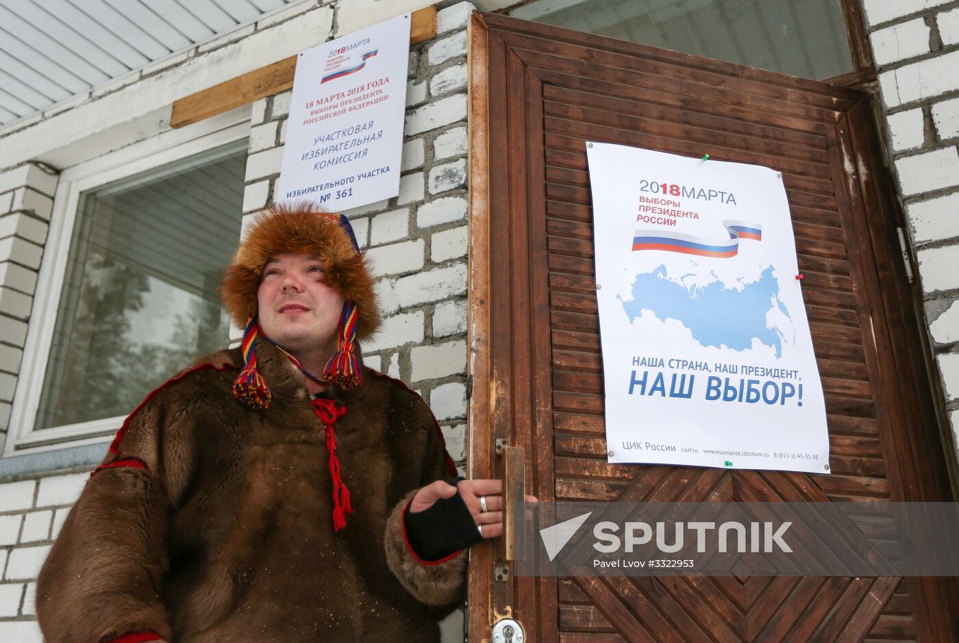 Presidential election in Russian regions