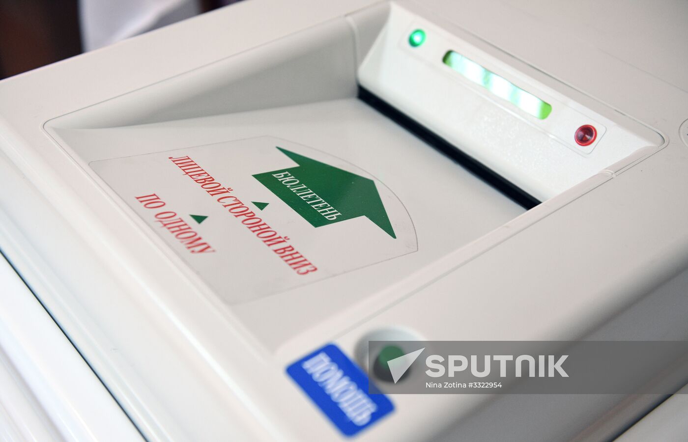 Presidential election in Russian regions