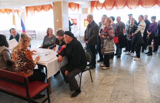 Presidential election in Russian regions