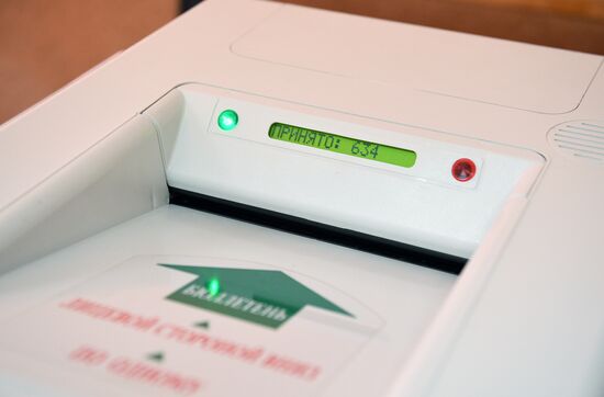 Presidential election in Russian regions
