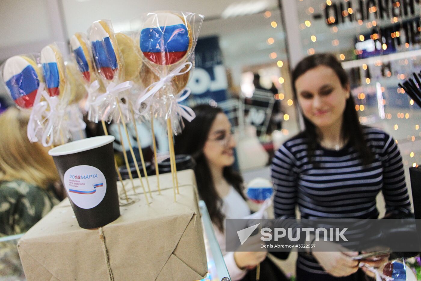 Presidential election in Russian regions