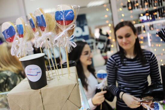 Presidential election in Russian regions