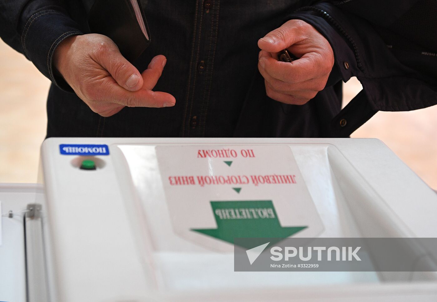 Voting at Russian presidential elections abroad