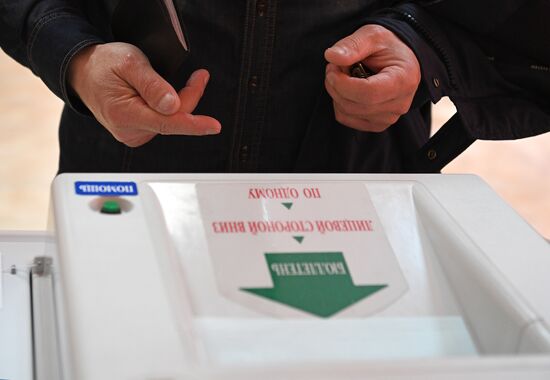 Voting at Russian presidential elections abroad