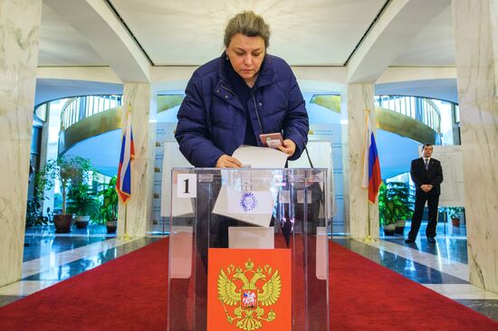 Voting in Russian presidential election abroad