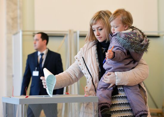 Voting in Russian presidential election abroad