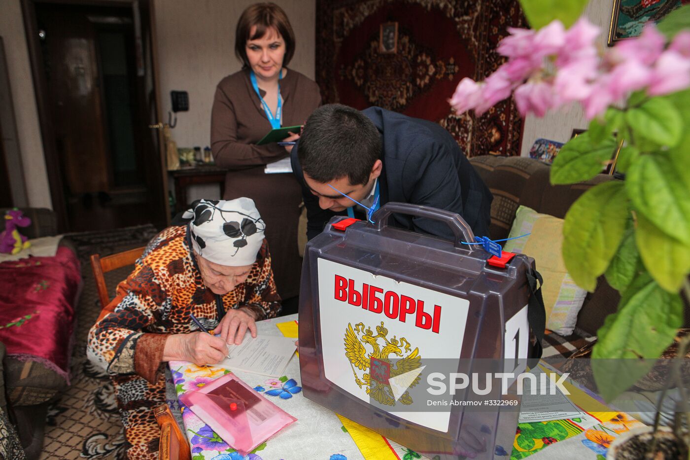 Presidential election in Russian regions
