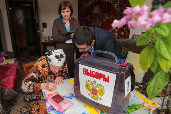 Presidential election in Russian regions