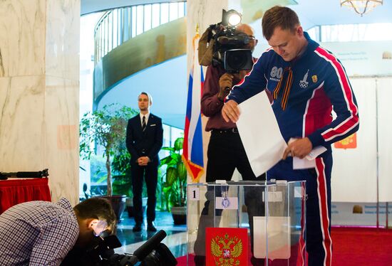 Voting in Russian presidential election abroad
