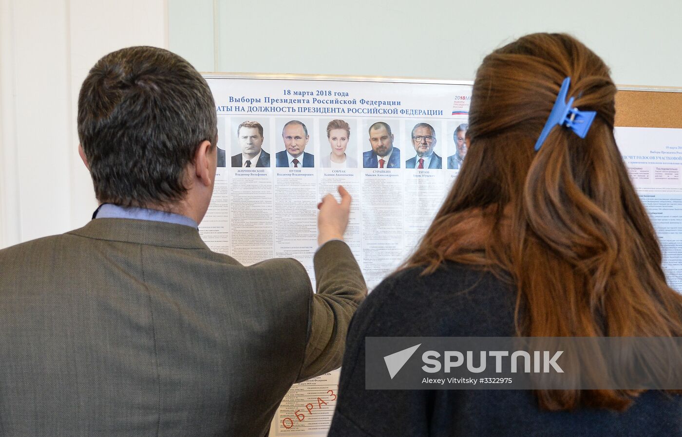 Voting in Russian presidential election abroad
