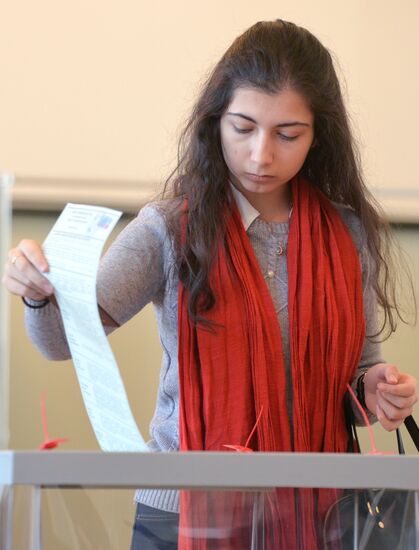 Voting in Russian presidential election abroad