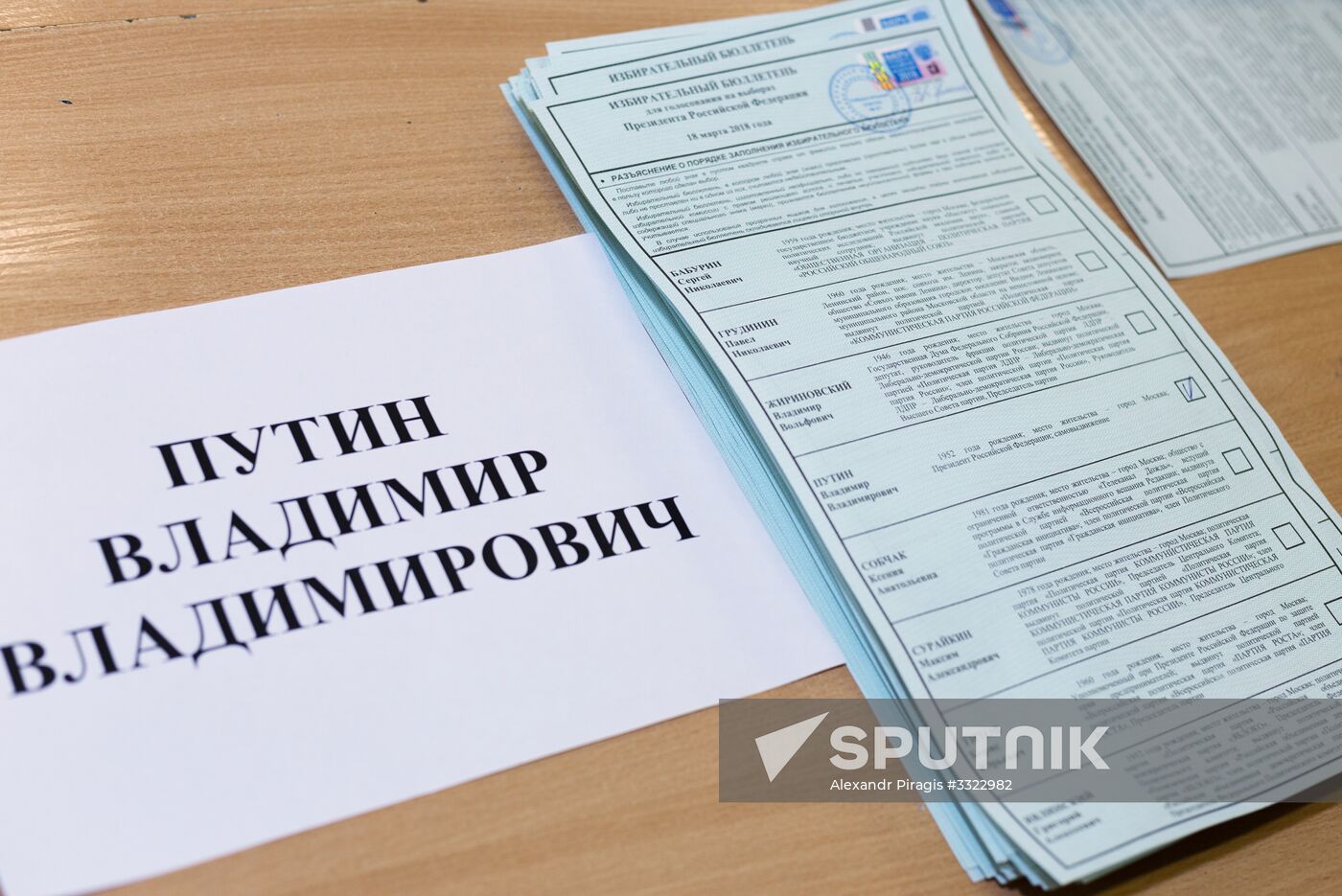 Votes counted at Russian presidential elections