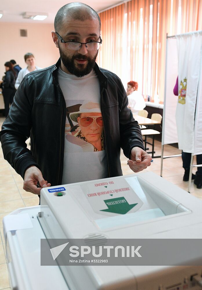 Presidential election in Russian regions