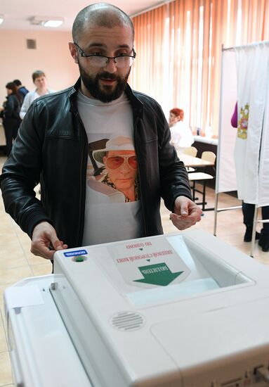Presidential election in Russian regions